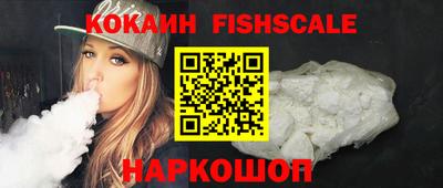марки nbome Аша