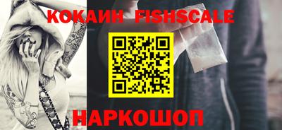 прущие грибы Ачхой-Мартан