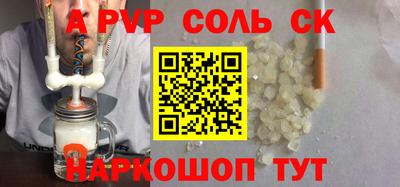 MDMA Баксан