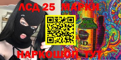 MDMA Баксан