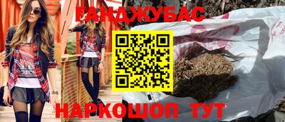 MDMA Баксан