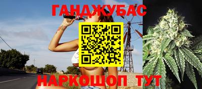 марки nbome Аша