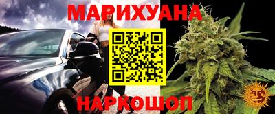 MDMA Баксан