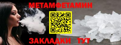 марки nbome Аша
