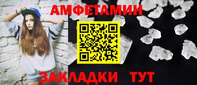 марки nbome Аша