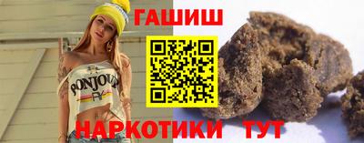 прущие грибы Ачхой-Мартан