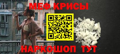 марки nbome Аша