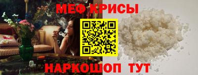 MDMA Баксан