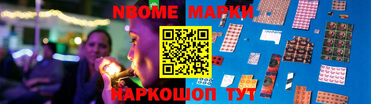 LSD-25 экстази кислота Будённовск