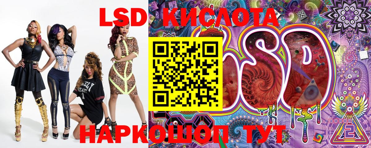 где купить наркоту  Марки NBOMe  Будённовск  Марки 25I-NBOMe 1,5мг  Вход с VPN  Марки 25I-NBOMe 1,5мг 